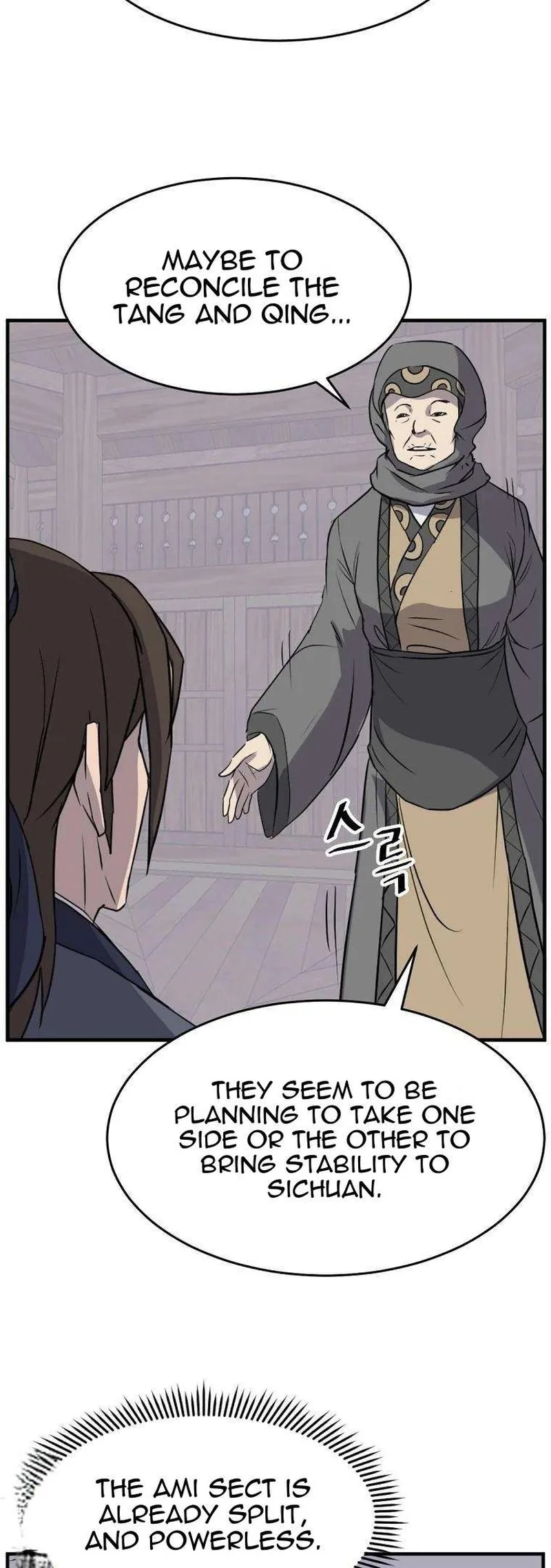 Immortal, Invincible Chapter 186 page 39