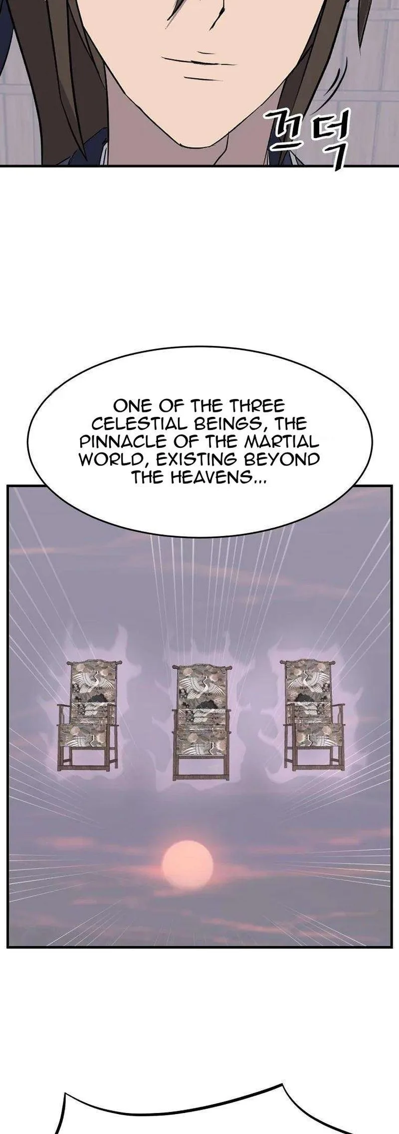 Immortal, Invincible Chapter 186 page 47
