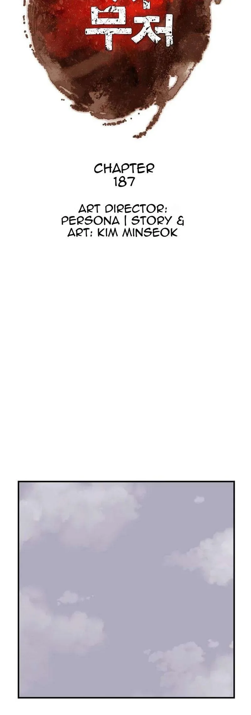 Immortal, Invincible Chapter 187 page 21