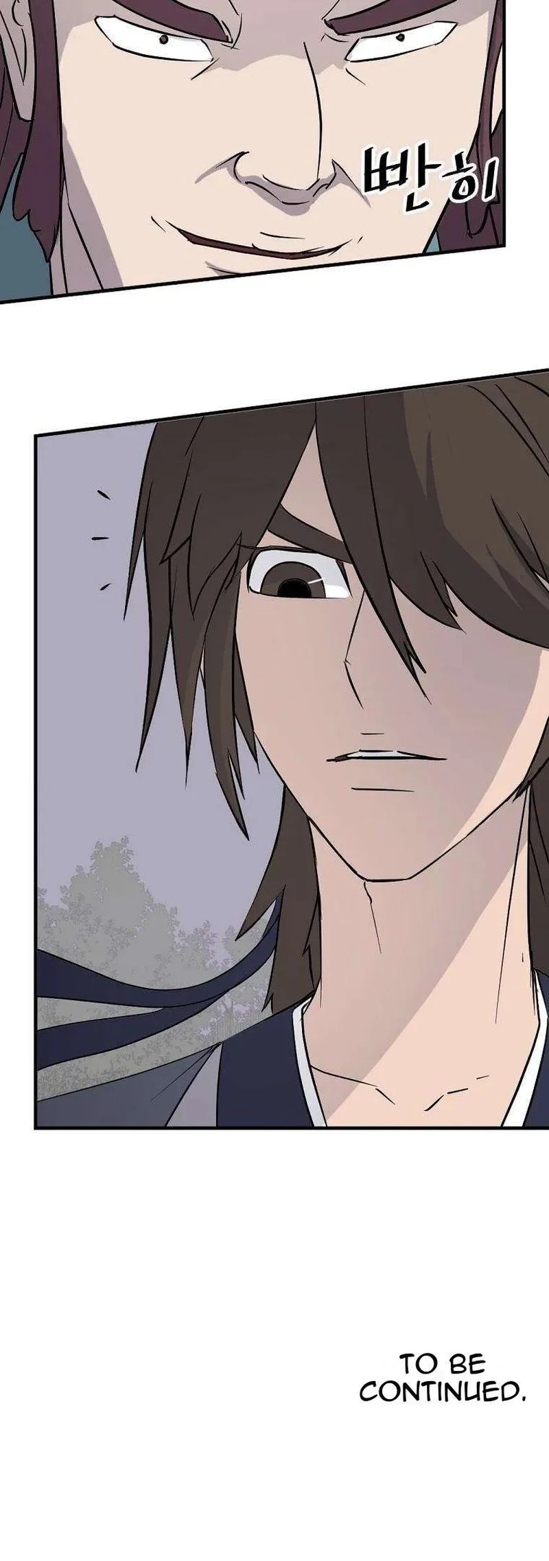 Immortal, Invincible Chapter 187 page 44