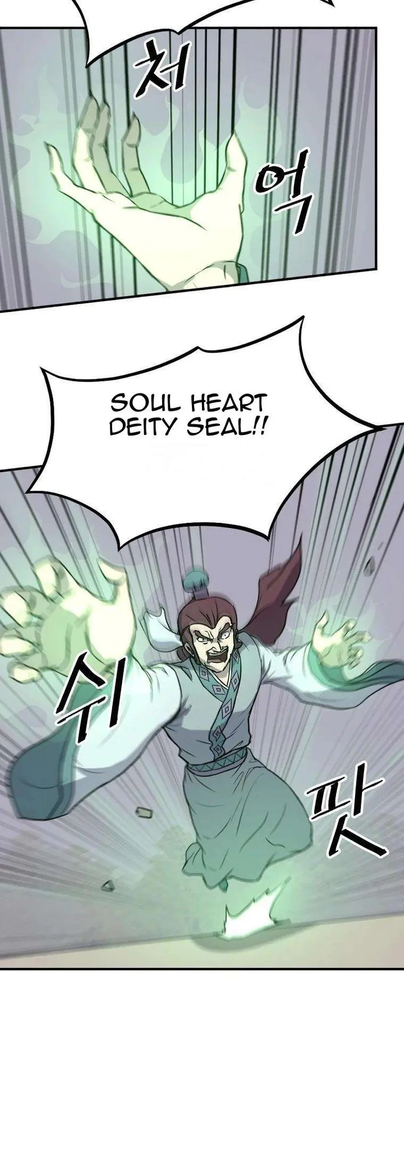 Immortal, Invincible Chapter 188 page 21
