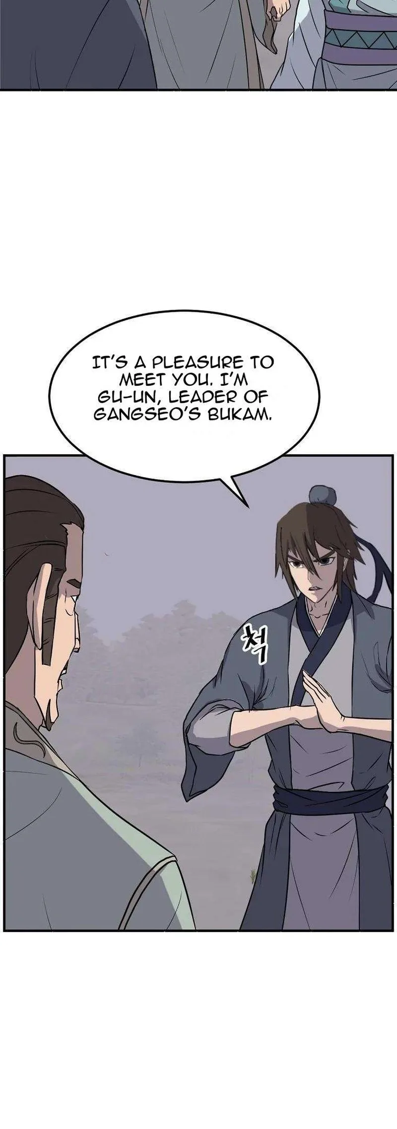 Immortal, Invincible Chapter 188 page 6