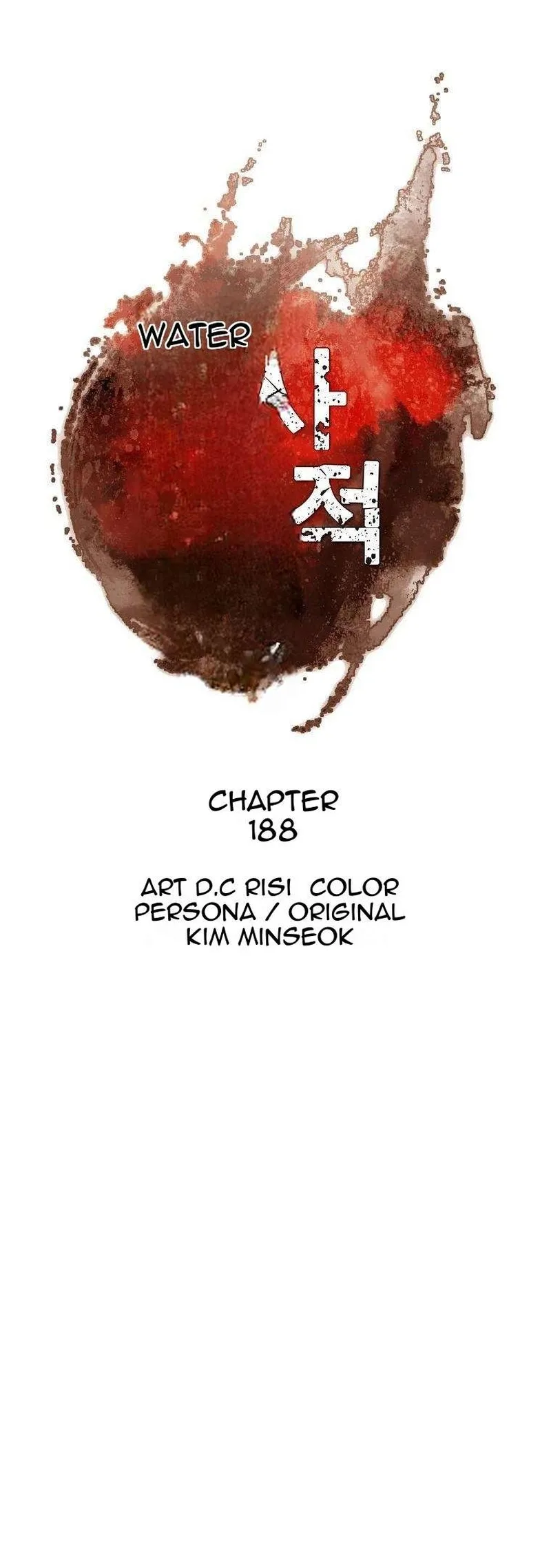 Immortal, Invincible Chapter 188 page 3