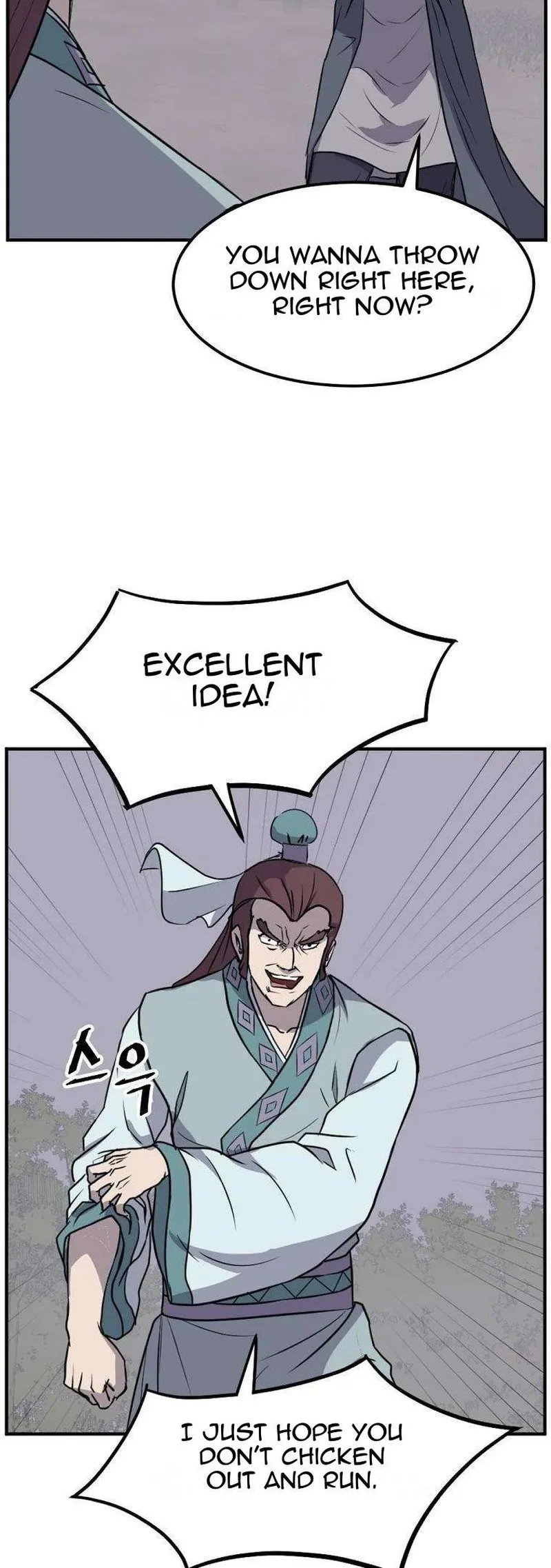 Immortal, Invincible Chapter 188 page 17