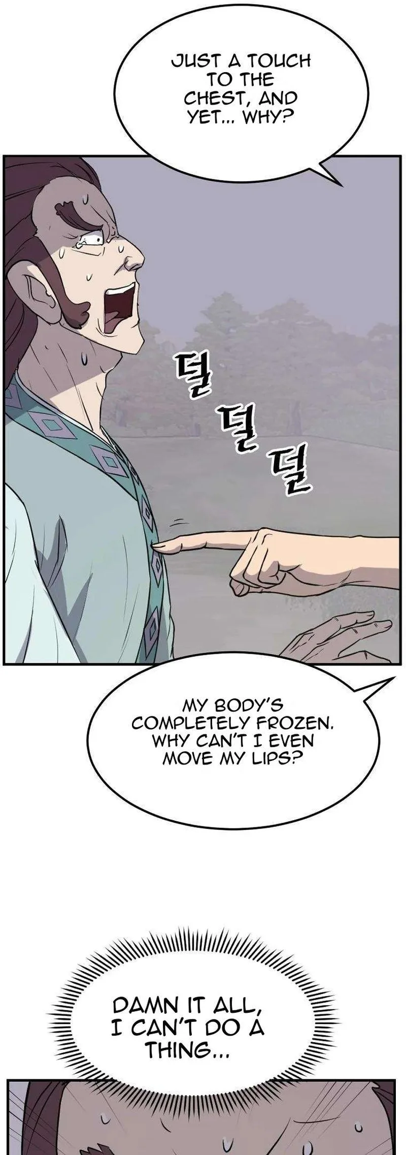 Immortal, Invincible Chapter 188 page 26