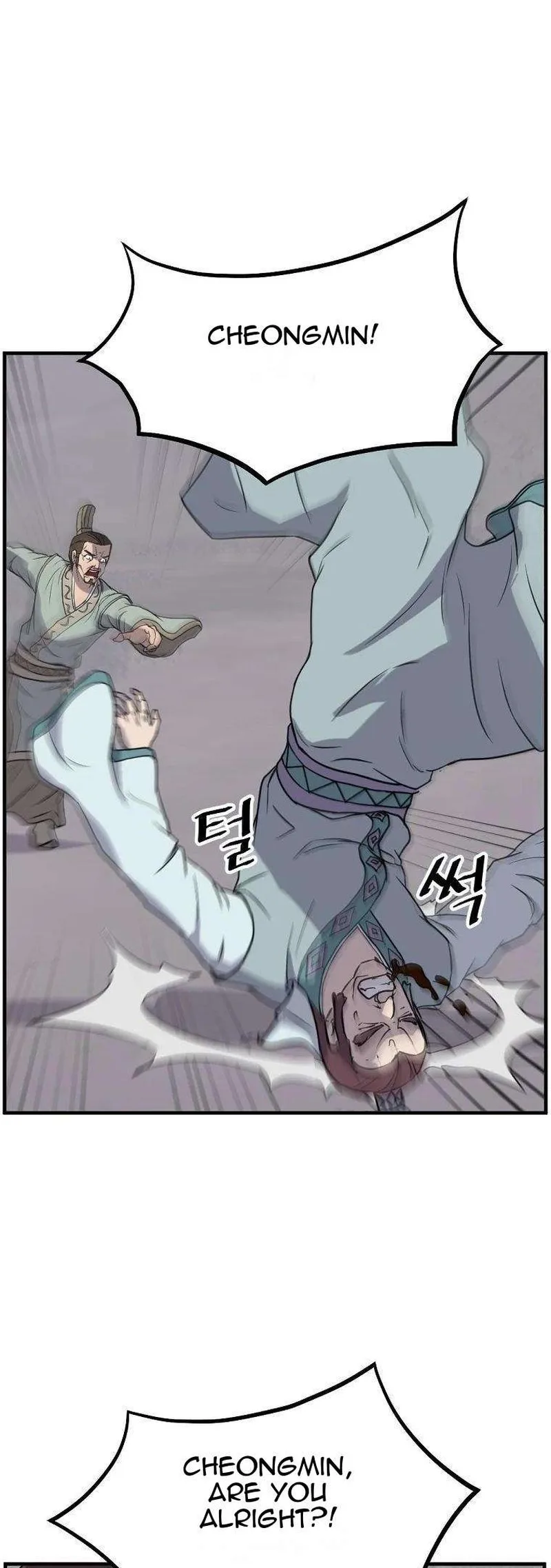 Immortal, Invincible Chapter 188 page 29