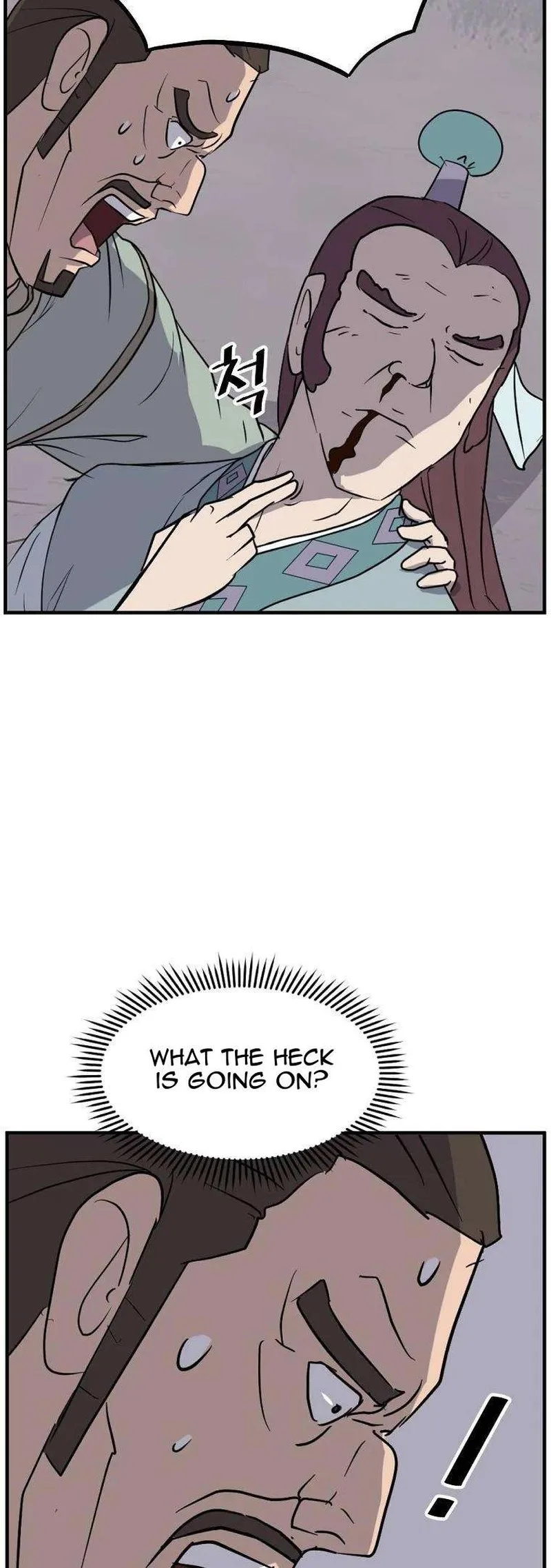 Immortal, Invincible Chapter 188 page 30