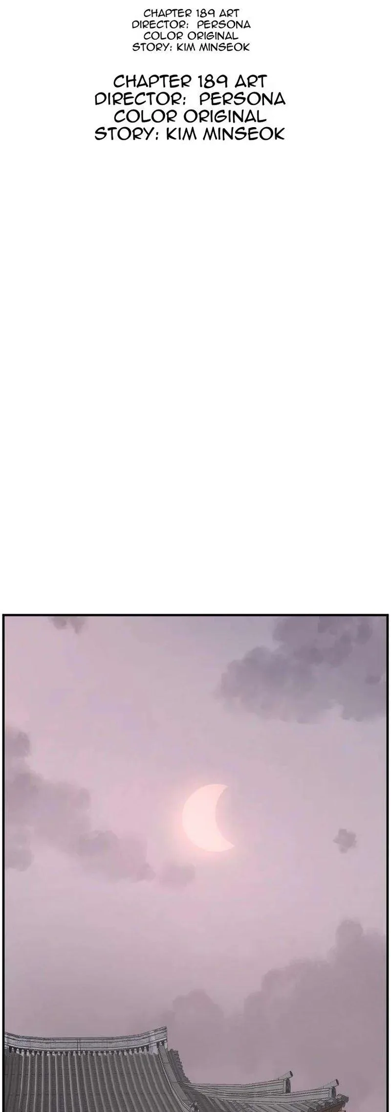 Immortal, Invincible Chapter 189 page 5
