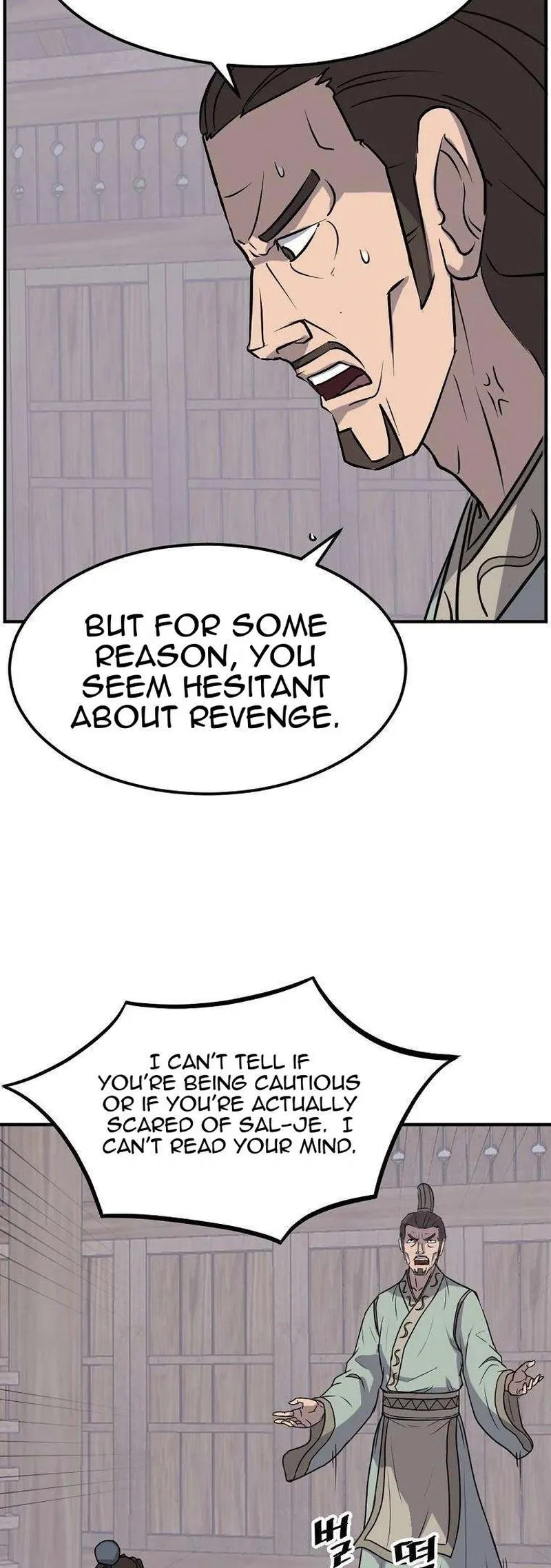 Immortal, Invincible Chapter 189 page 14