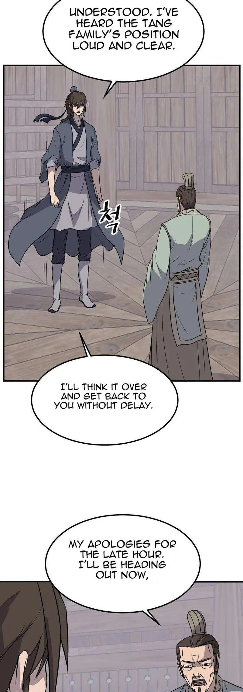 Immortal, Invincible Chapter 189 page 19