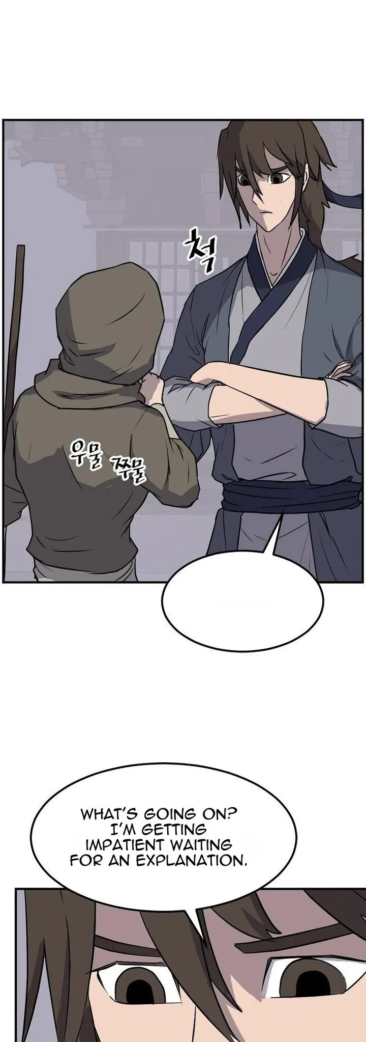 Immortal, Invincible Chapter 190 page 14