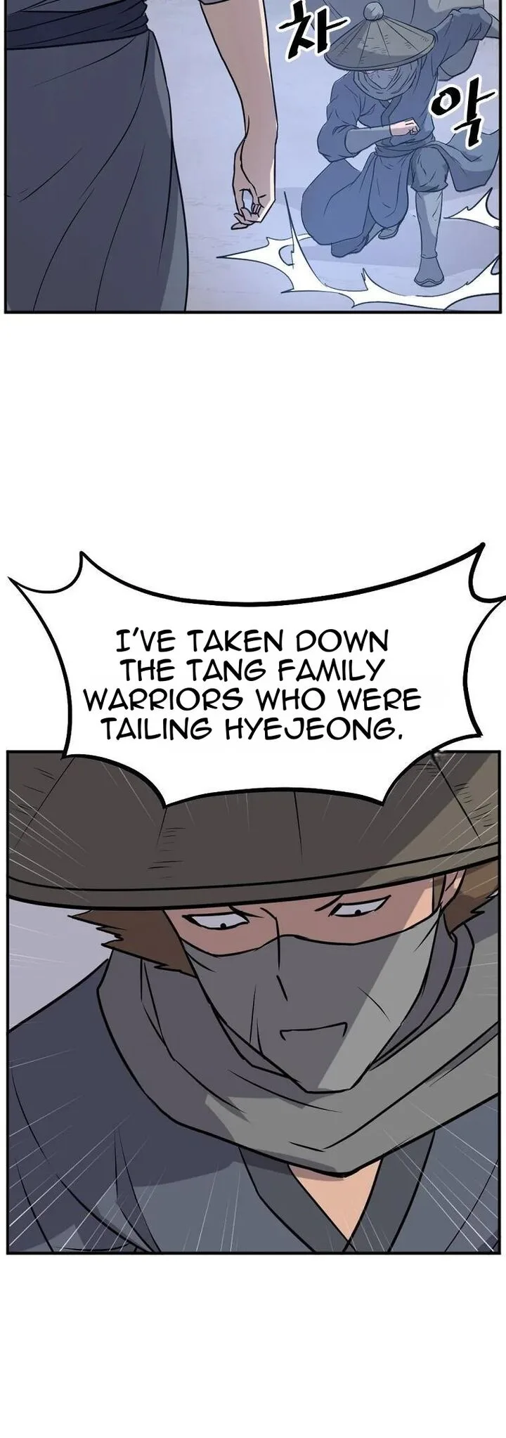 Immortal, Invincible Chapter 190 page 33