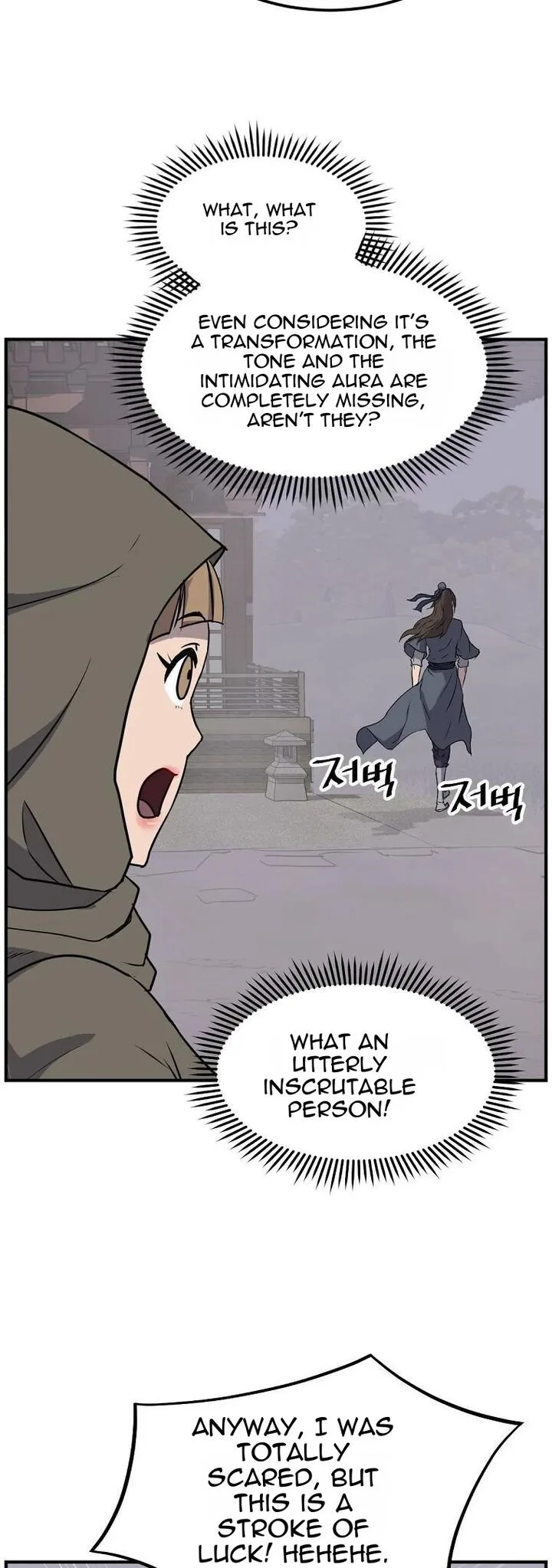 Immortal, Invincible Chapter 190 page 20