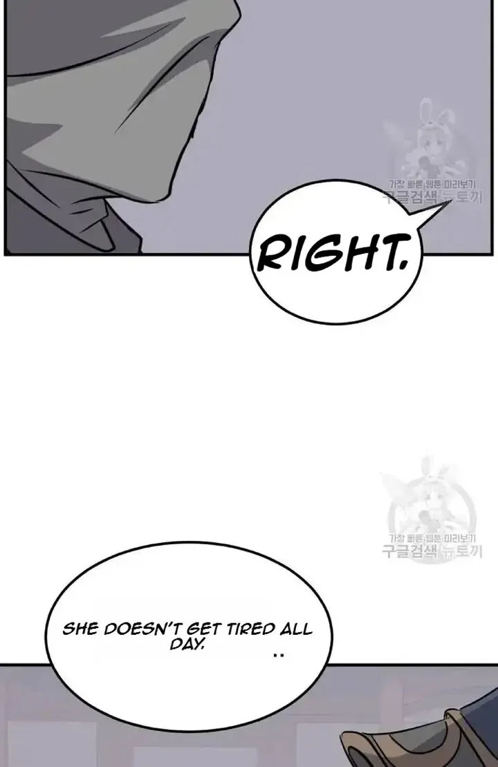 Immortal, Invincible Chapter 191 page 4