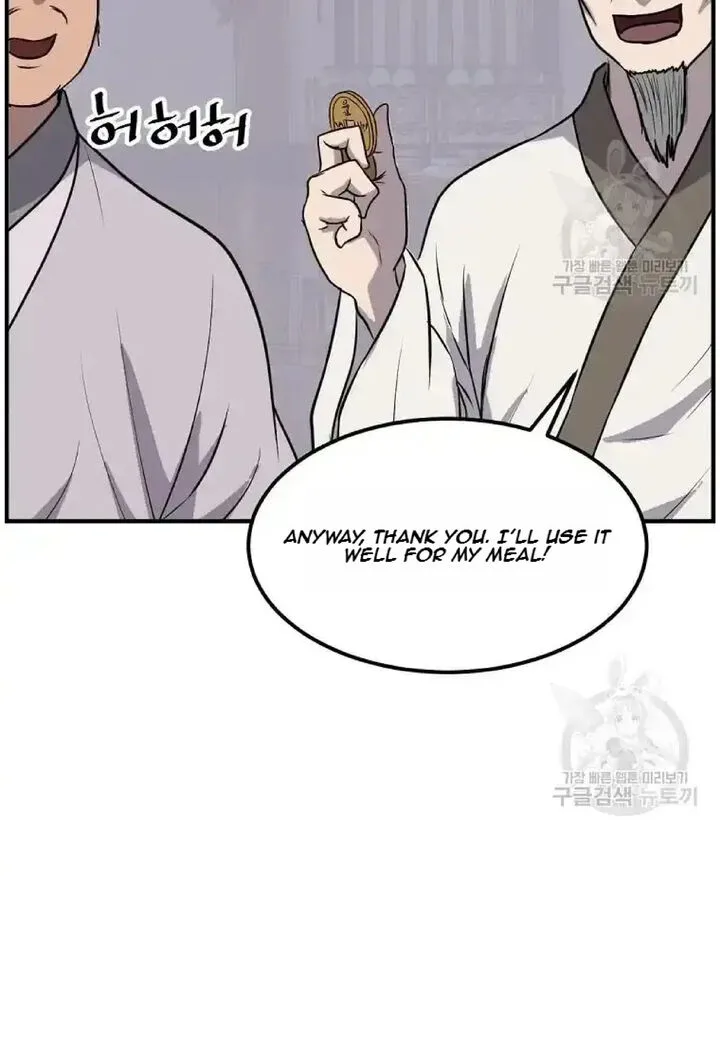 Immortal, Invincible Chapter 191 page 28