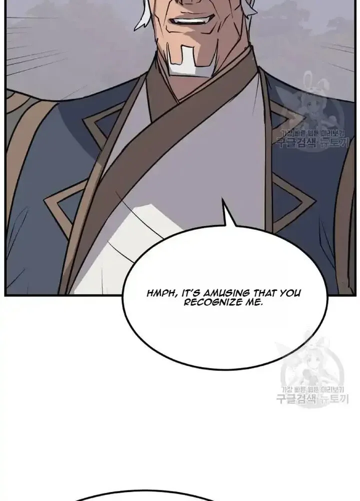 Immortal, Invincible Chapter 191 page 16