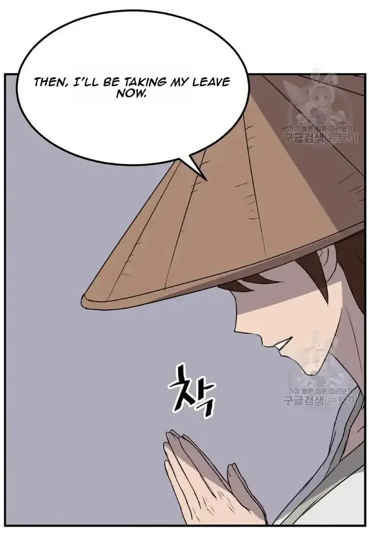 Immortal, Invincible Chapter 191 page 29