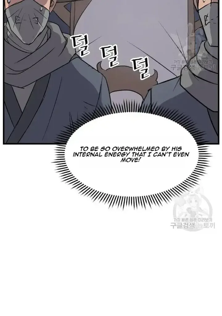 Immortal, Invincible Chapter 191 page 12