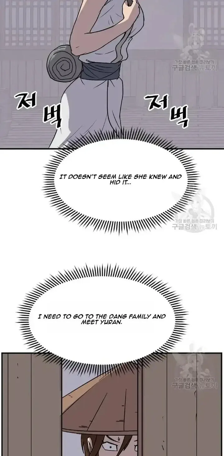 Immortal, Invincible Chapter 191 page 34