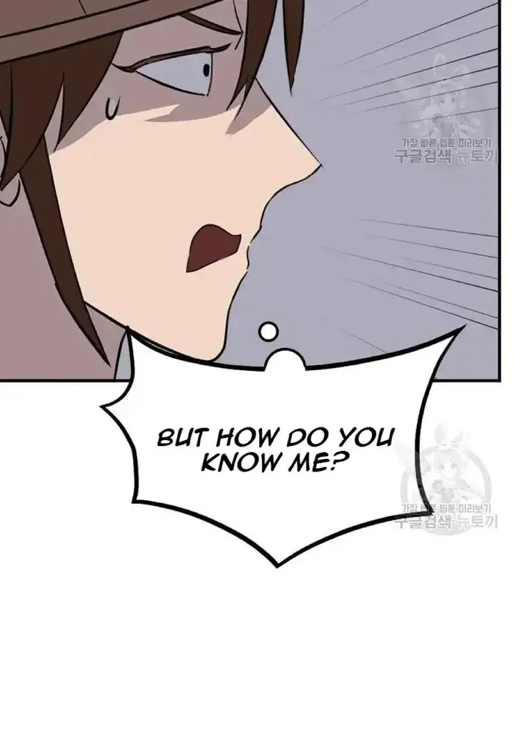 Immortal, Invincible Chapter 191 page 43