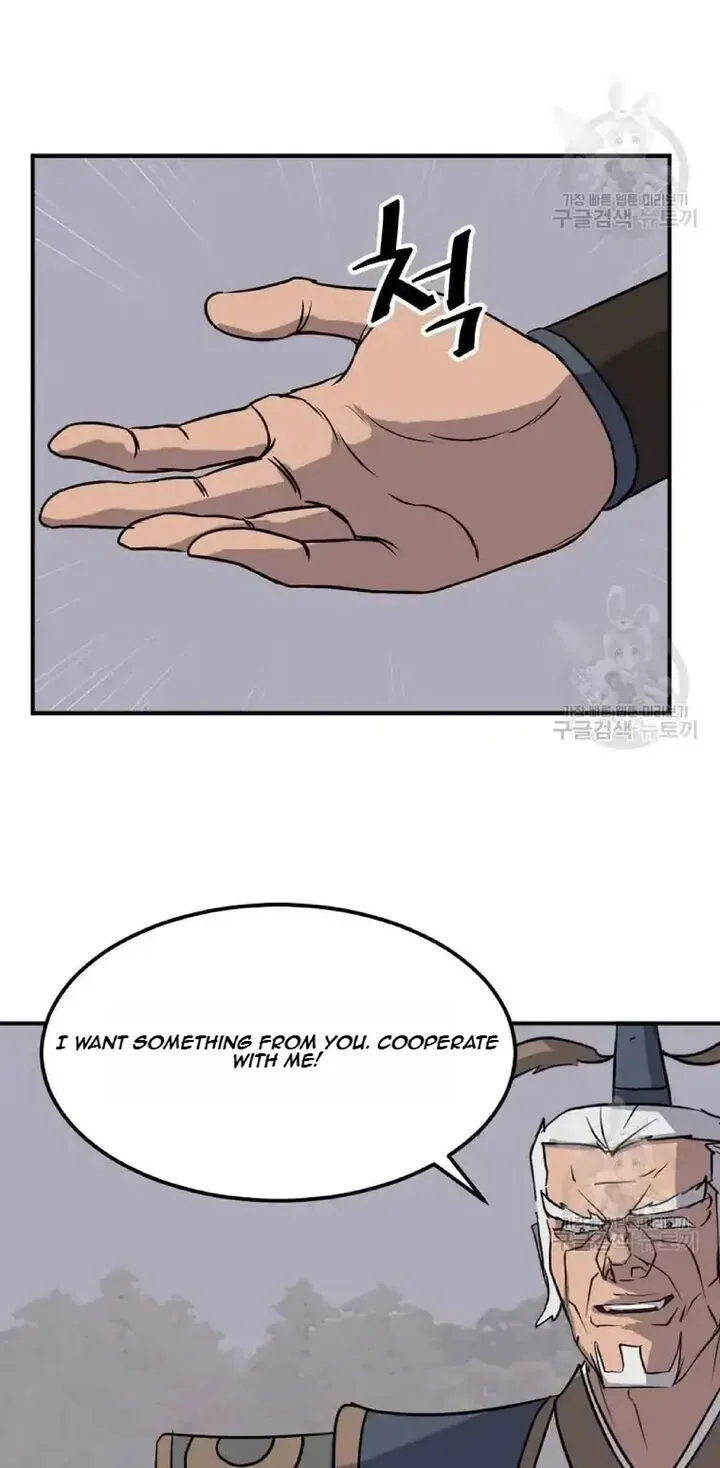 Immortal, Invincible Chapter 191 page 44