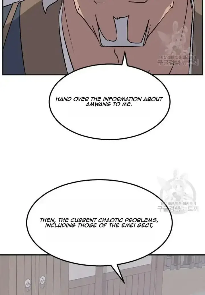 Immortal, Invincible Chapter 191 page 48
