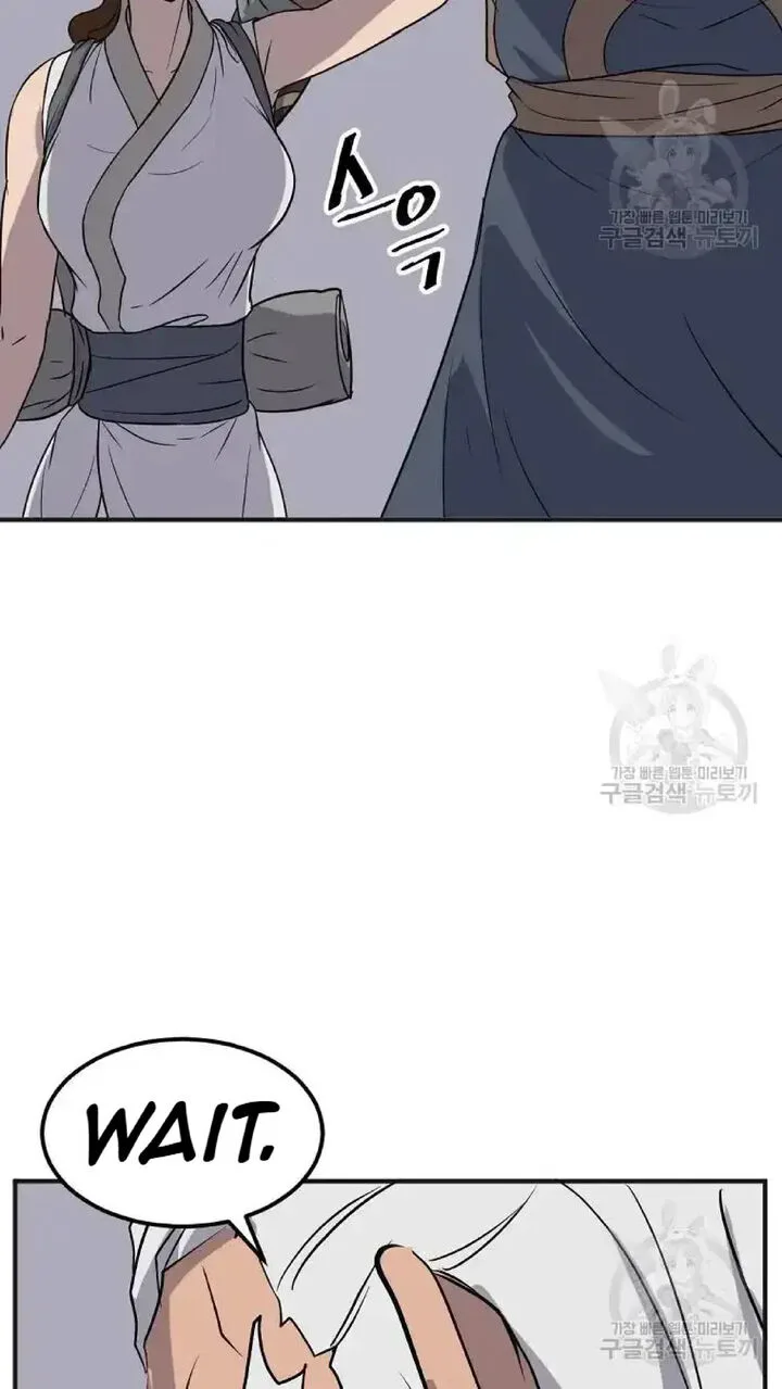 Immortal, Invincible Chapter 191 page 52