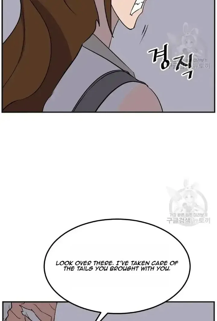 Immortal, Invincible Chapter 191 page 55