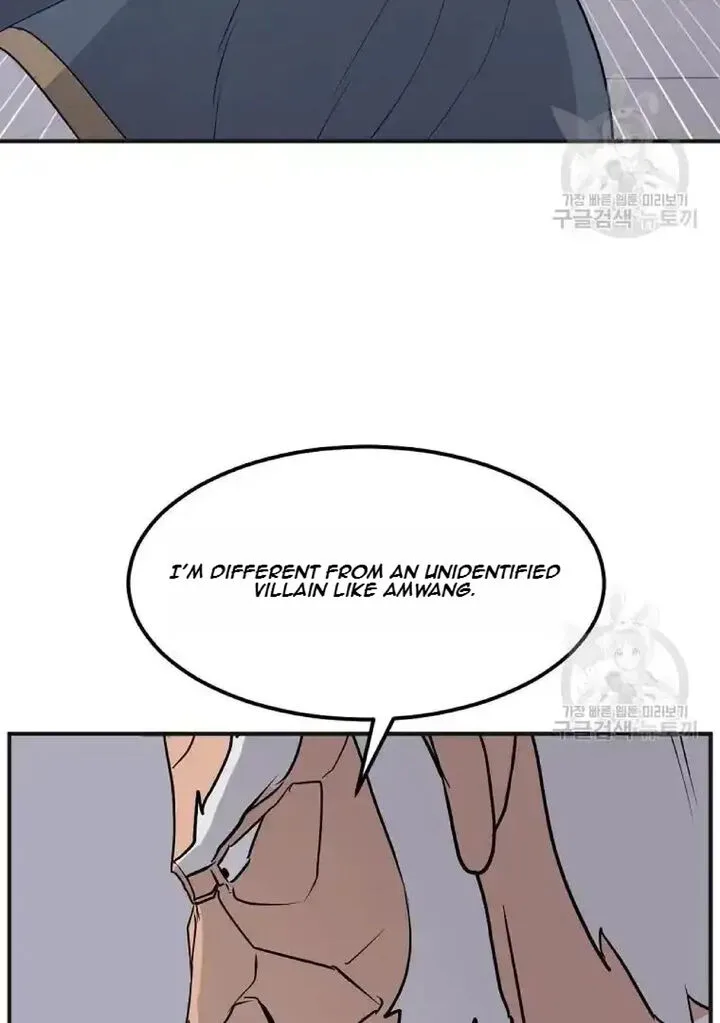 Immortal, Invincible Chapter 191 page 66
