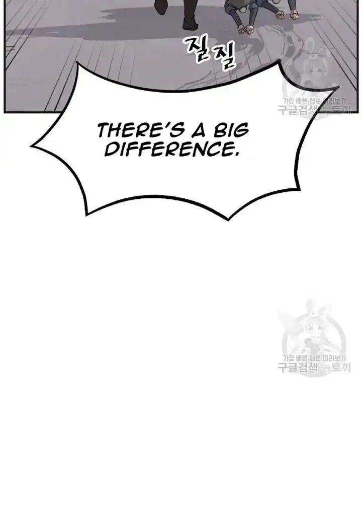 Immortal, Invincible Chapter 191 page 70