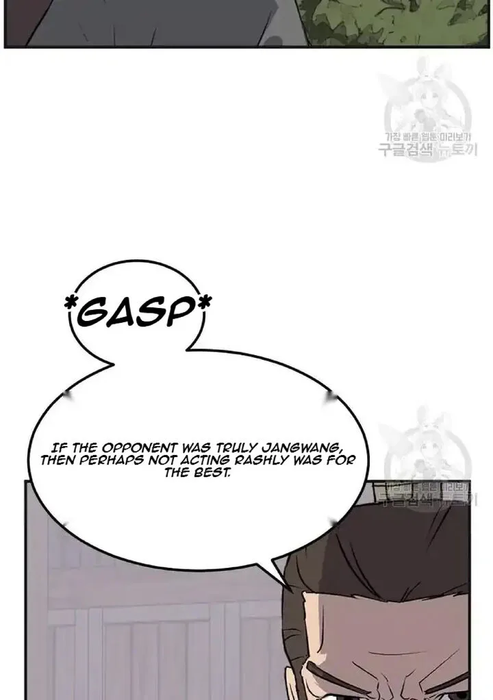 Immortal, Invincible Chapter 191 page 76