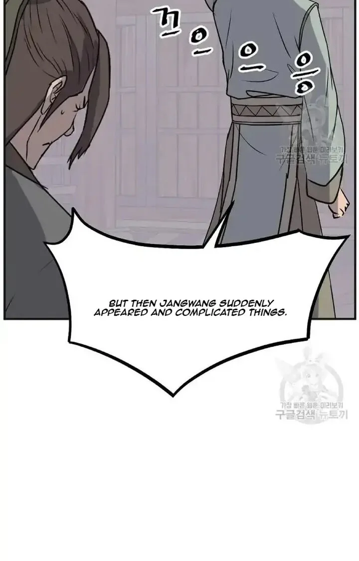 Immortal, Invincible Chapter 191 page 79