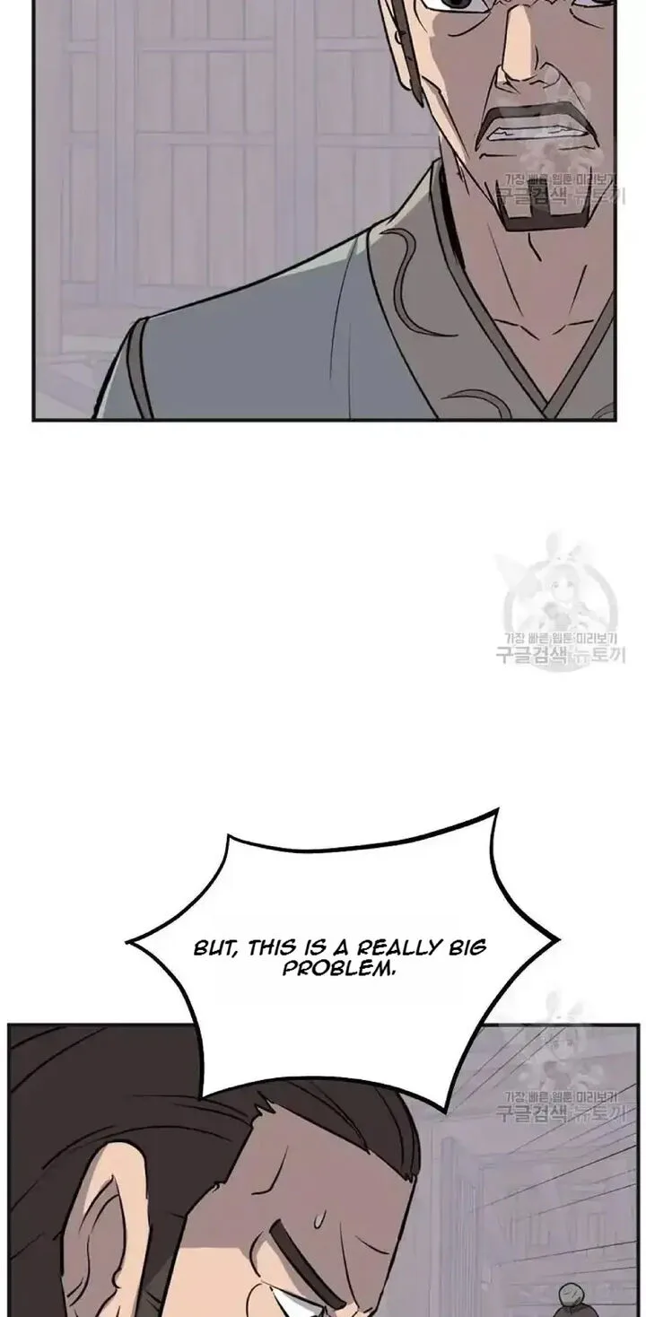 Immortal, Invincible Chapter 191 page 77