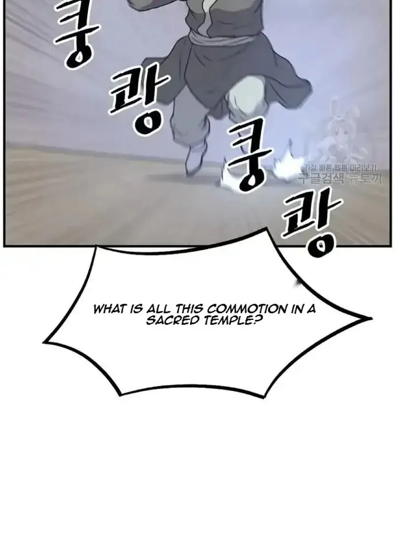 Immortal, Invincible Chapter 192 page 13