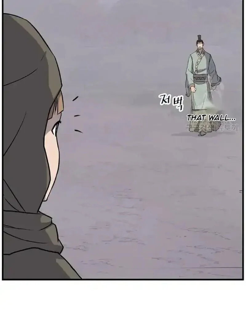 Immortal, Invincible Chapter 192 page 26
