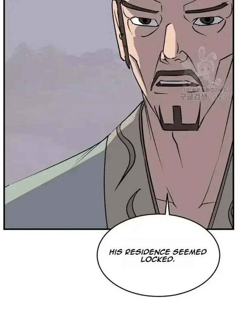 Immortal, Invincible Chapter 192 page 29