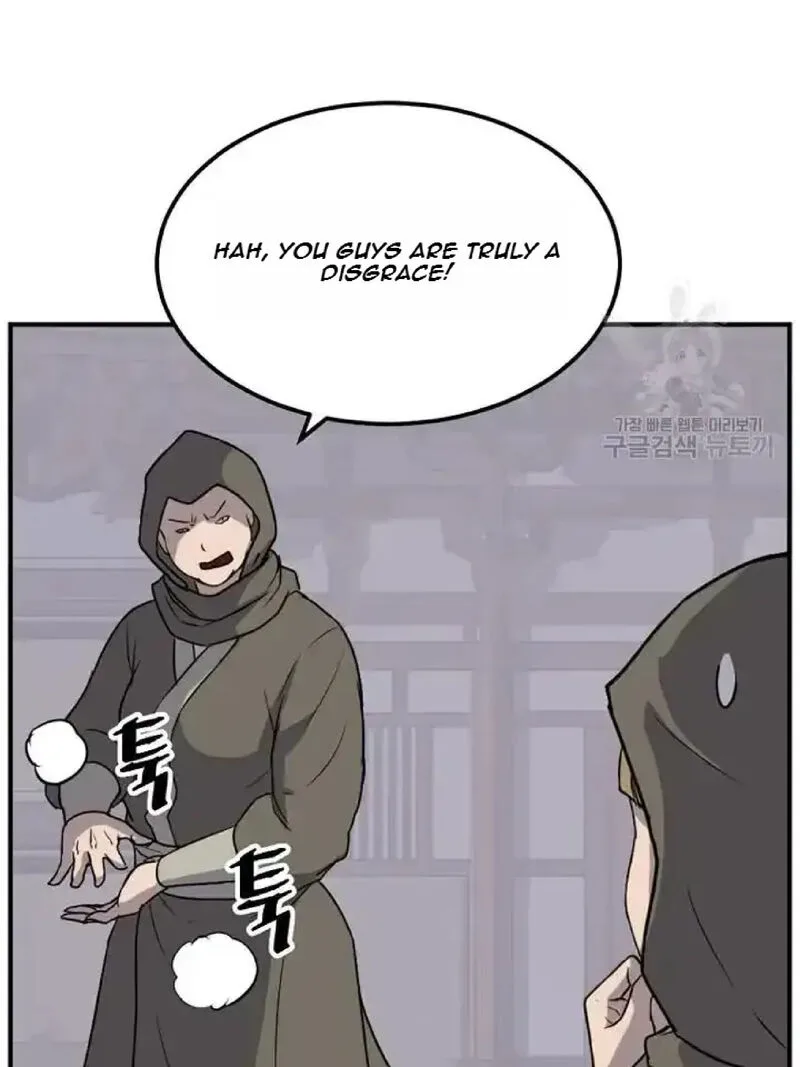 Immortal, Invincible Chapter 192 page 21