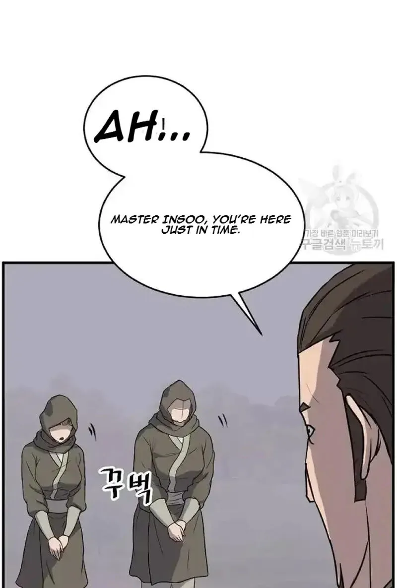 Immortal, Invincible Chapter 192 page 27