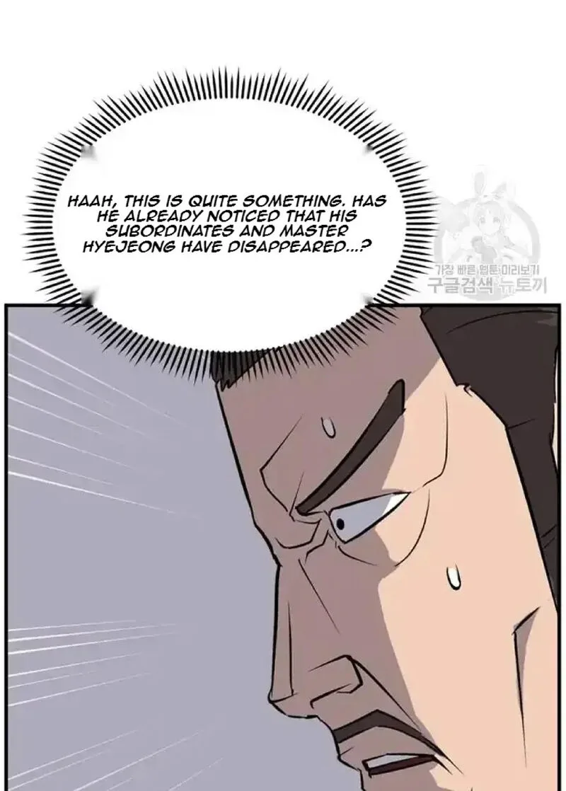 Immortal, Invincible Chapter 192 page 33