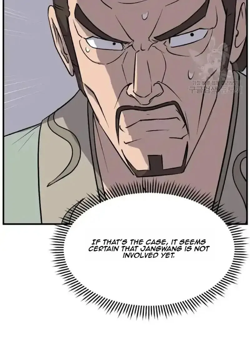 Immortal, Invincible Chapter 192 page 38