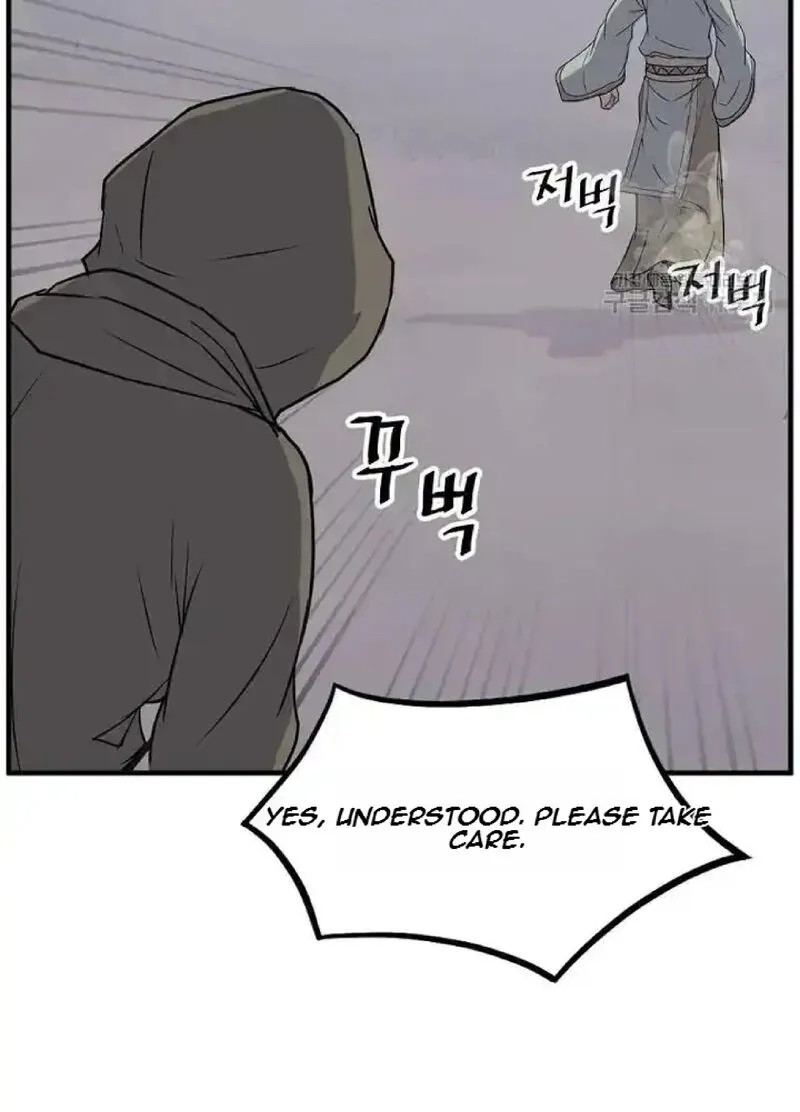 Immortal, Invincible Chapter 192 page 41