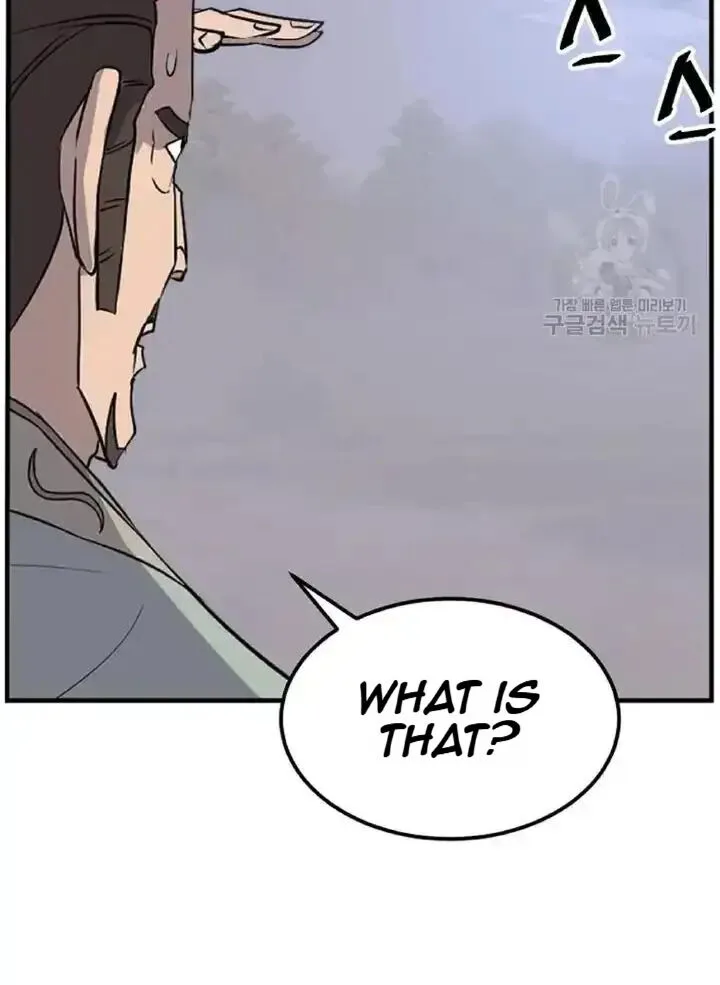 Immortal, Invincible Chapter 192 page 49