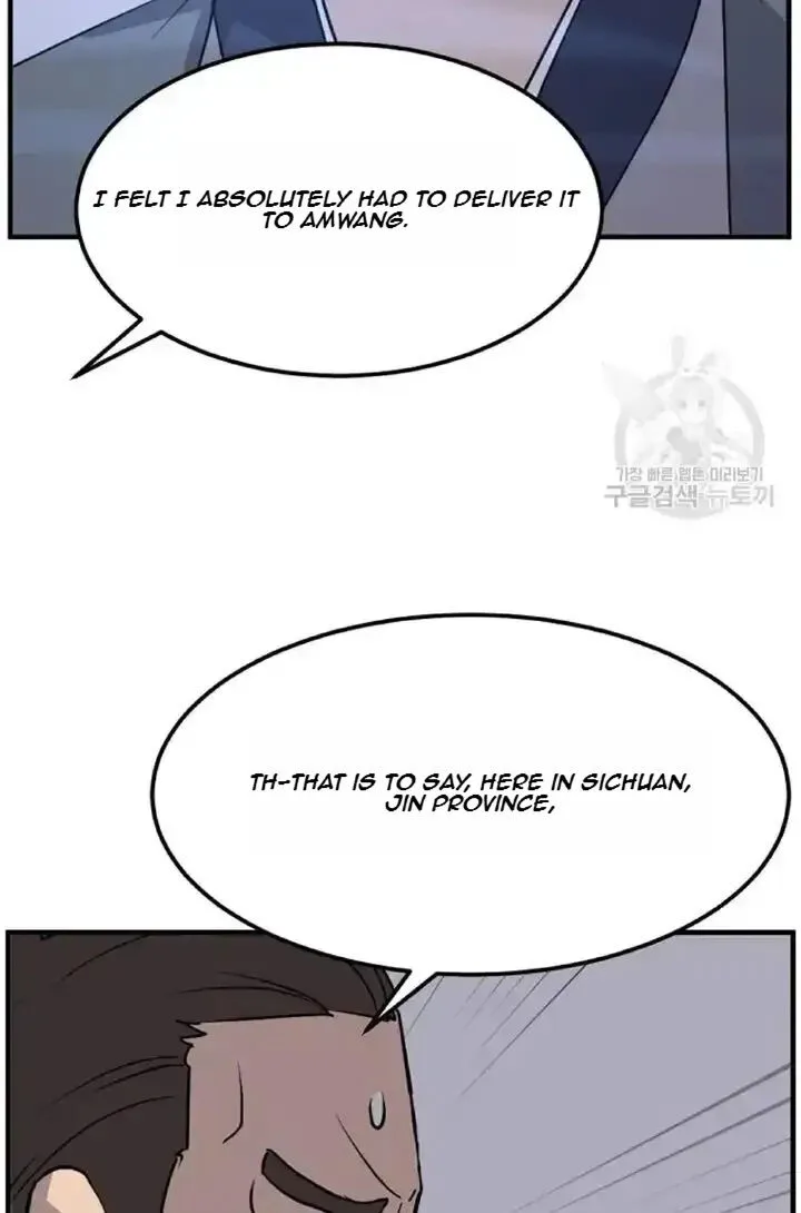 Immortal, Invincible Chapter 192 page 62