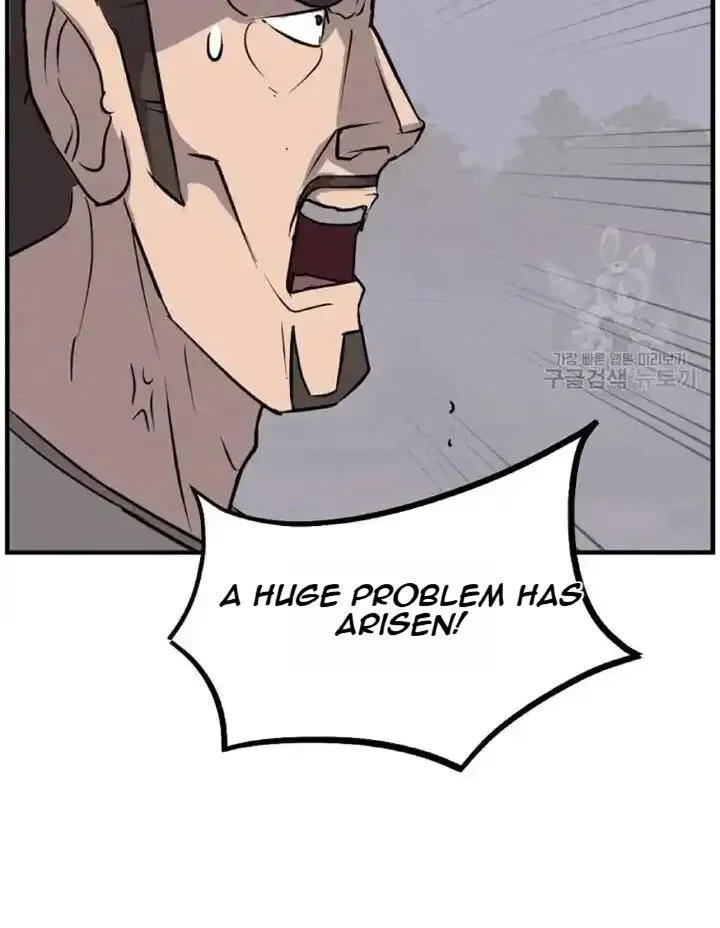 Immortal, Invincible Chapter 192 page 63