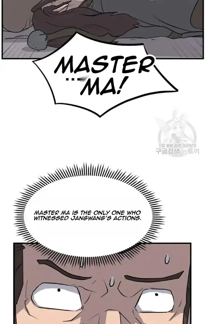 Immortal, Invincible Chapter 192 page 72