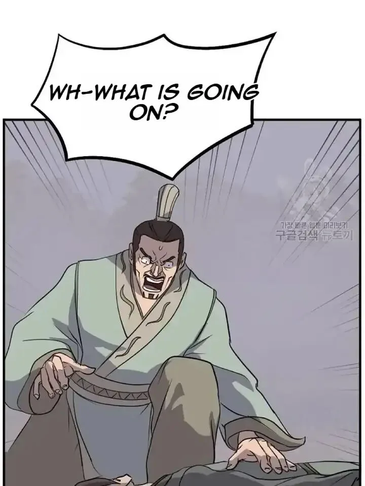 Immortal, Invincible Chapter 192 page 71