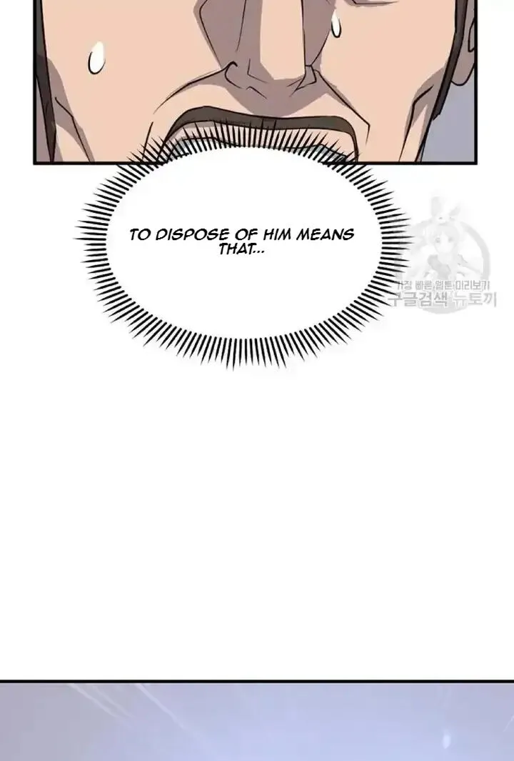 Immortal, Invincible Chapter 192 page 73
