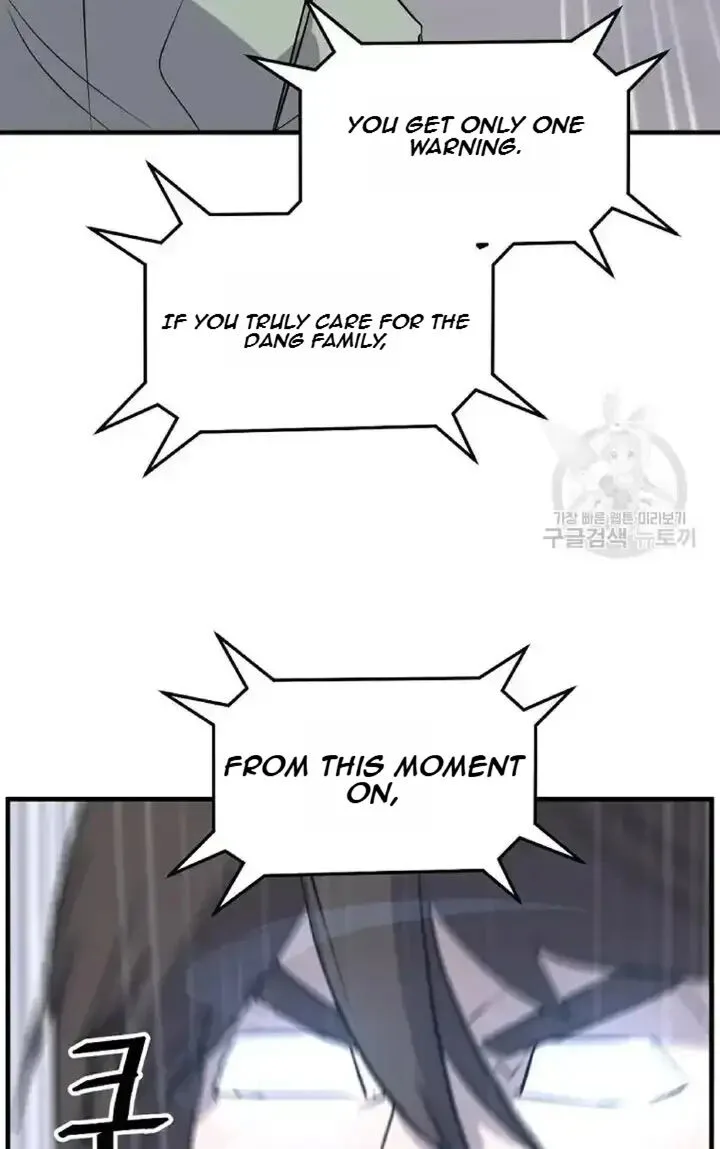 Immortal, Invincible Chapter 192 page 75