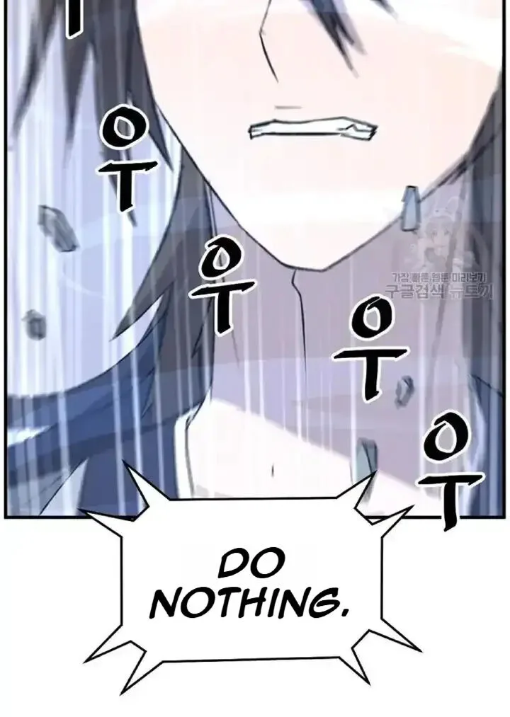 Immortal, Invincible Chapter 192 page 76