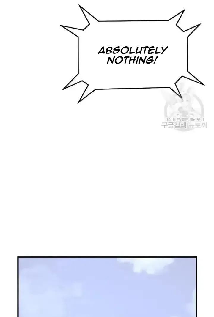 Immortal, Invincible Chapter 192 page 77